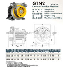 Машина тягового подъема (серия Gearless-GTN)